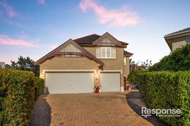 18 Avril Court, NSW 2155