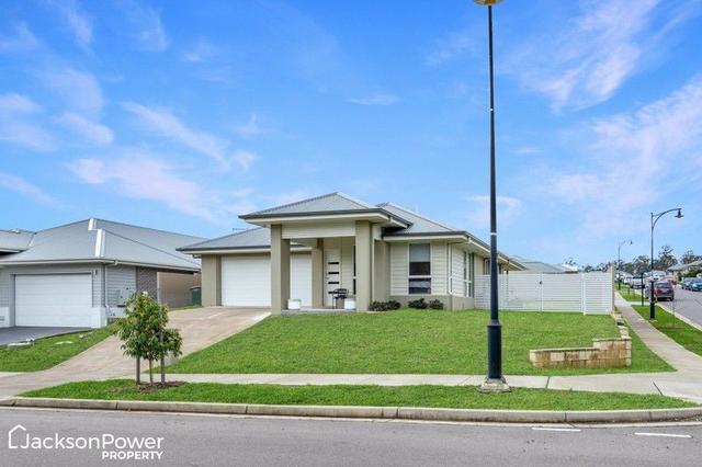 7 Rigby Drive, NSW 2335