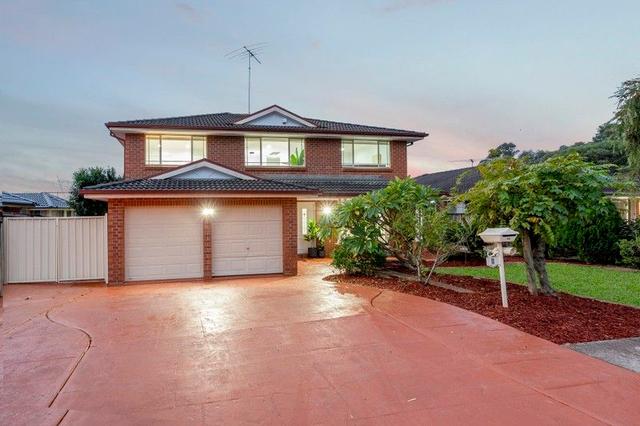 7 Bugong Street, NSW 2170