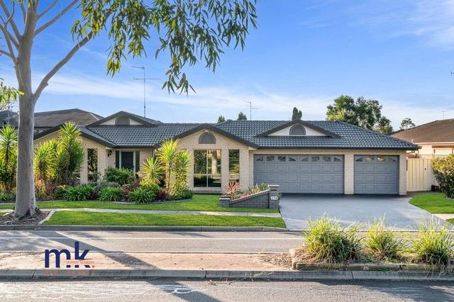 178 Mount Annan Drive, NSW 2567