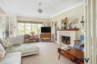 Lounge 1