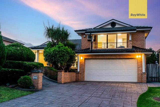 9 Perseus Circuit, NSW 2155