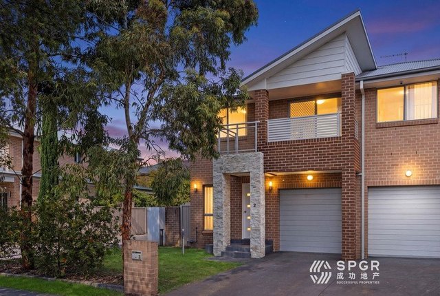 2/18-20 Ramona Street, NSW 2763