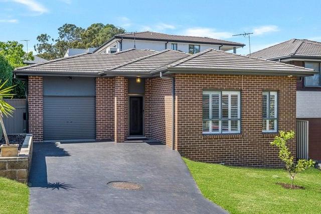 1B Cusack Avenue, NSW 2170