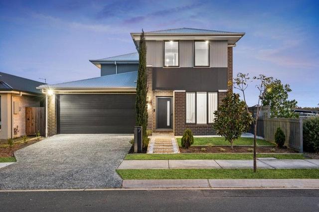 7 Rumba Road, QLD 4306
