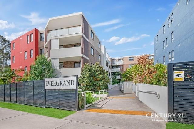 105/9B Terry Road, NSW 2155