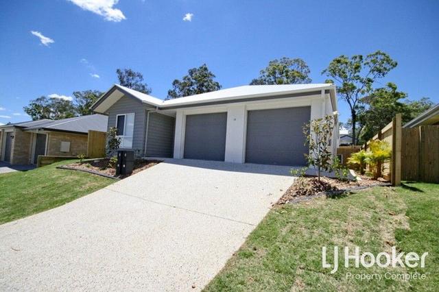 2/13 Chandon Court, QLD 4118