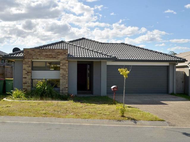 5 Anne Street, QLD 4300