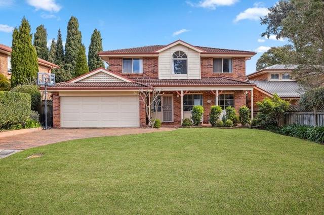 7 Ashwood Close, NSW 2234