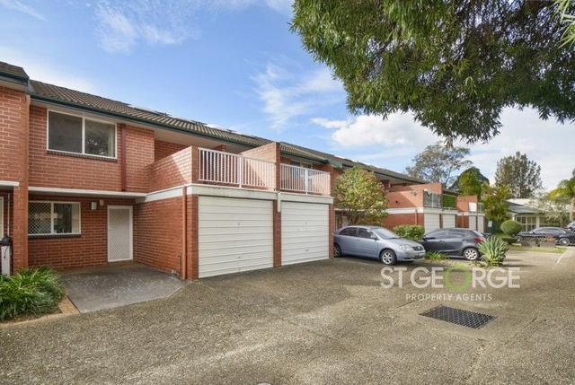 6/1 Ramu Close, NSW 2224