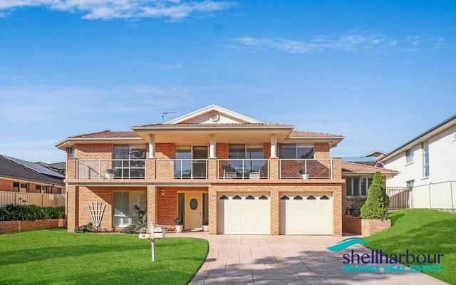 16 Cove Boulevard, NSW 2529