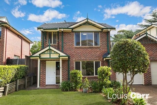 71a Thomas Wilkinson Avenue, NSW 2158