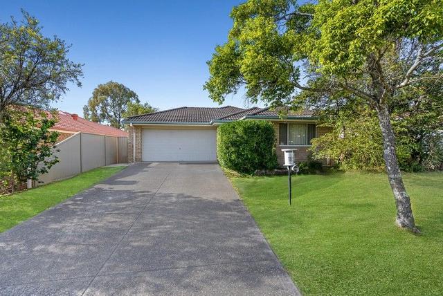 16 Inverness Court, QLD 4211