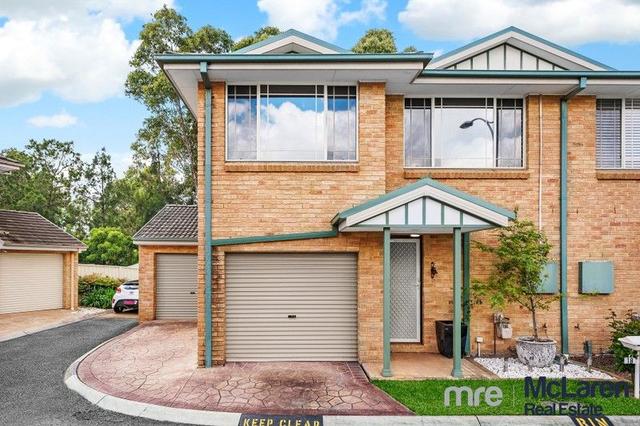 18 Maddison Court, NSW 2567