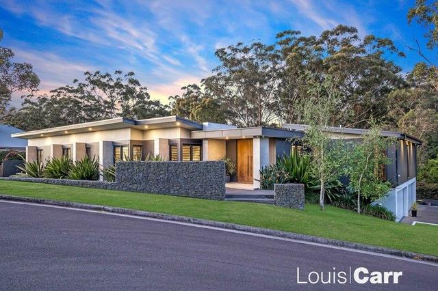 2 Jindall Court, NSW 2156