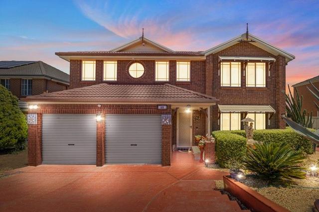 120 Carmichael Drive, NSW 2171