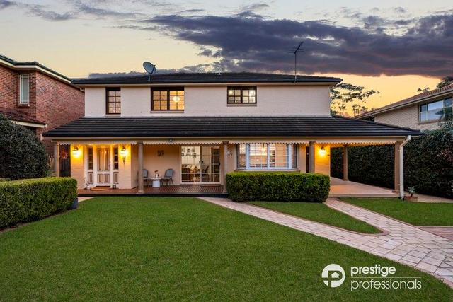 3 Eildon Court, NSW 2173