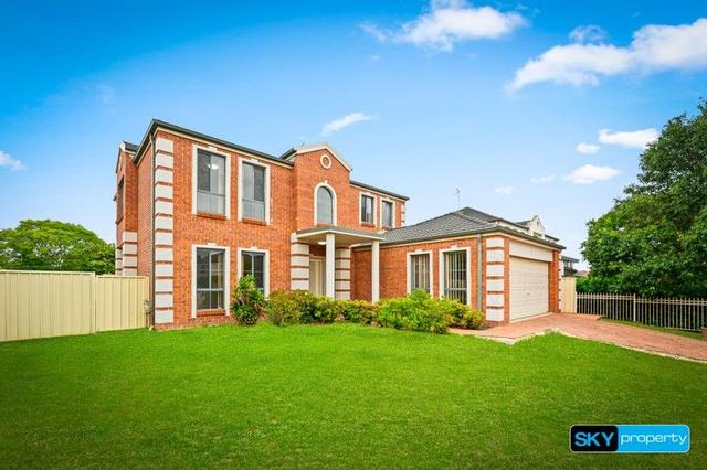 66 Tangerine  Drive, NSW 2763