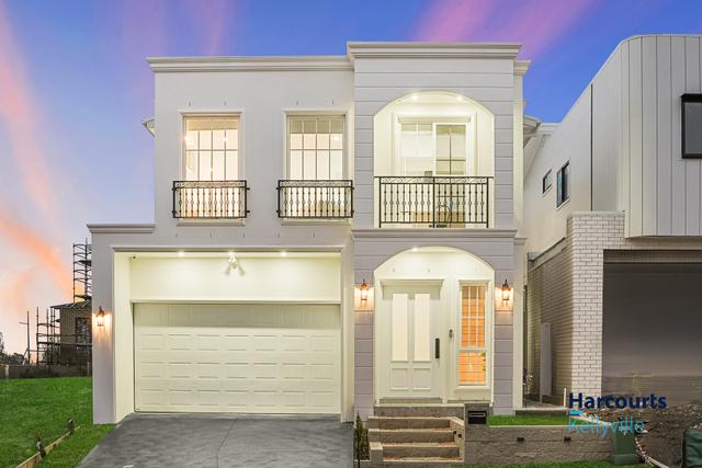 57 Dorado Street, NSW 2765