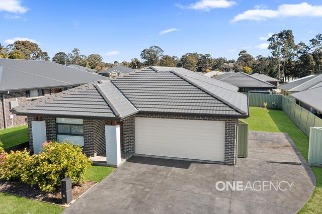 8 Gunbar Way, NSW 2541