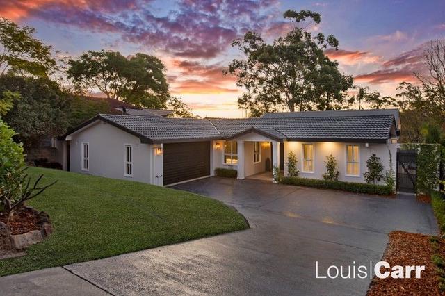 12 Moolanda Avenue, NSW 2125