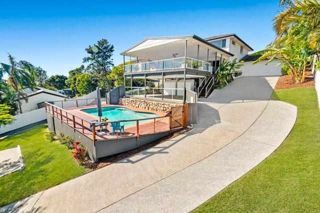 16 Dinjirra Court, QLD 4224