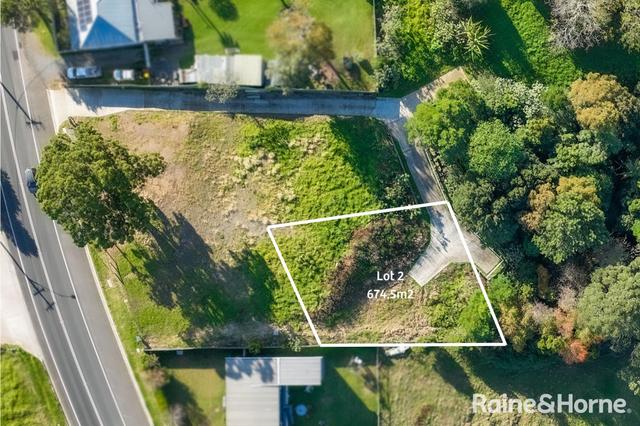 212B Princes Highway, NSW 2538