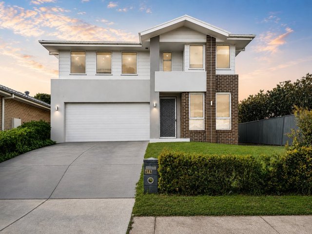 69 Radisich Loop, NSW 2570