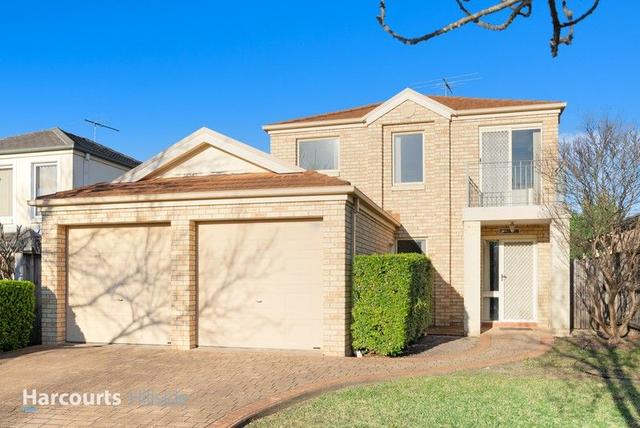 46 Chase Drive, NSW 2763