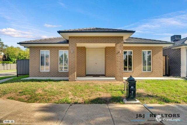 122 Heather Grove, VIC 3978