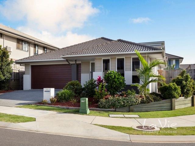 8 Bala Court, QLD 4300