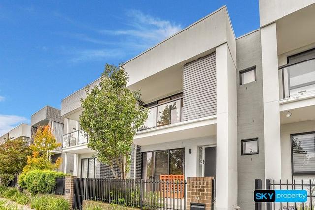 76 Fairwater  Boulevard, NSW 2148