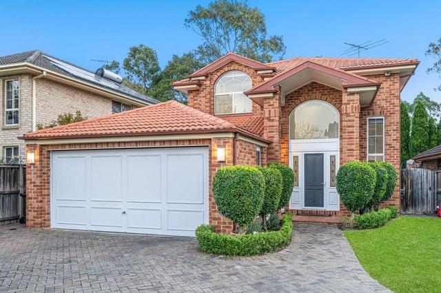 17 Kinsella Court, NSW 2155