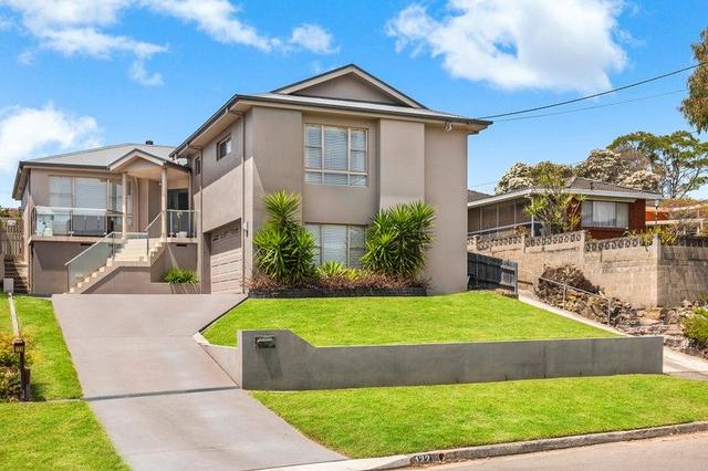 122 Thurlgona Road, NSW 2233