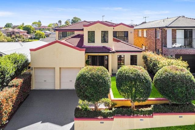 4 Kindilen Close, NSW 2155