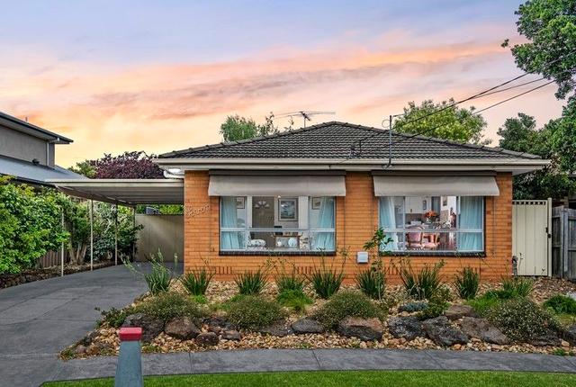 7 Oriana Court, VIC 3031