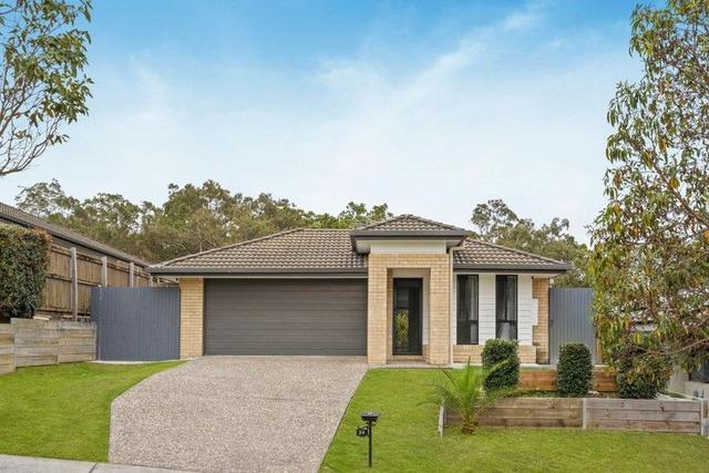 24 Emily Street, QLD 4208