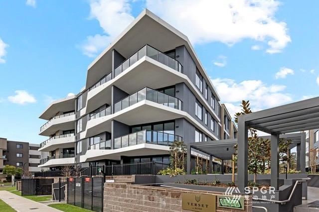 144/6D Demeter Street, NSW 2155