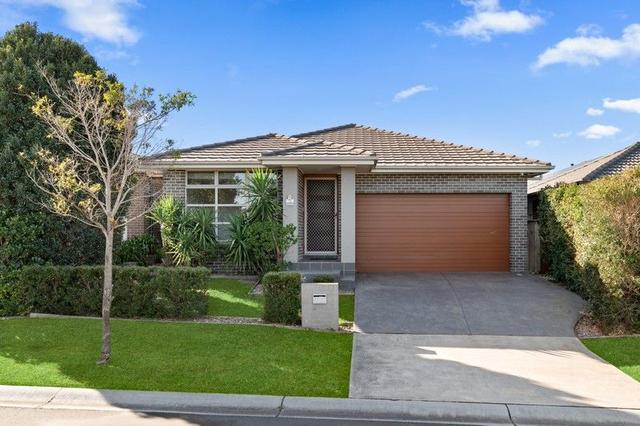 12 Radisich Loop, NSW 2570