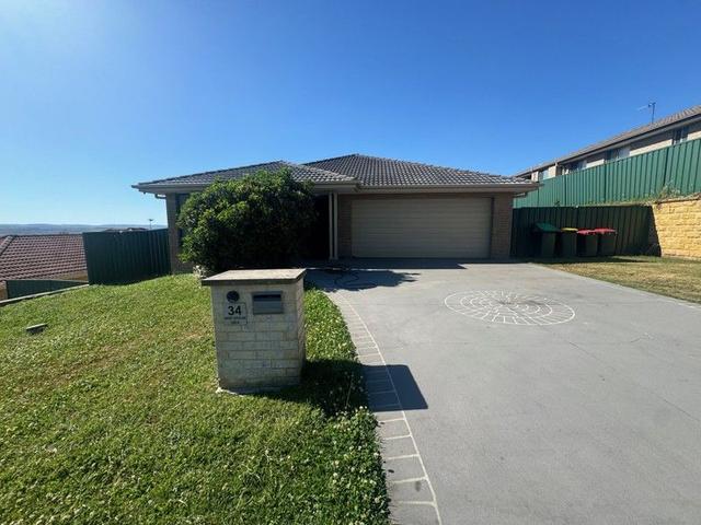 34 Henry Dangar Drive, NSW 2333