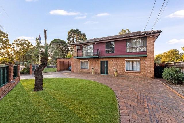 503 Henry Lawson Drive, NSW 2214