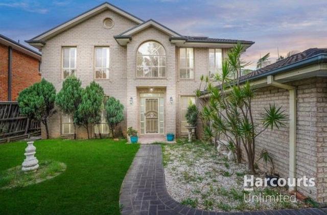 88 Lakewood Drive, NSW 2767