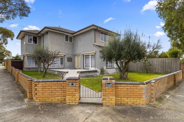 14 Woodlee Street, VIC 3175