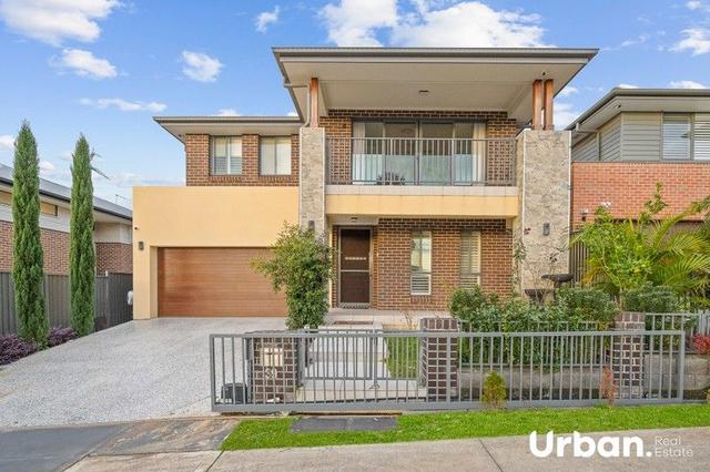 39 Leppington House Drive, NSW 2565