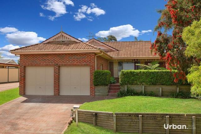 71 Dongola Circuit, NSW 2762