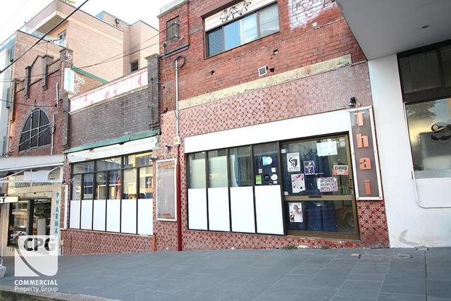 255-257 Wardell Road, NSW 2204