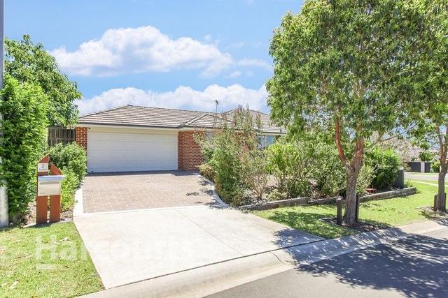 2 Aotus Circuit, NSW 2567
