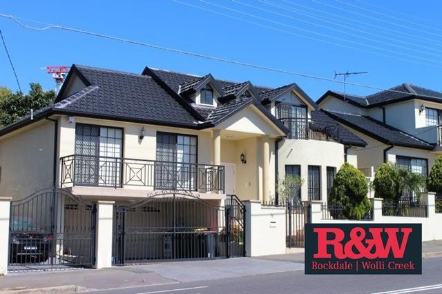 55A Lily Street, NSW 2220