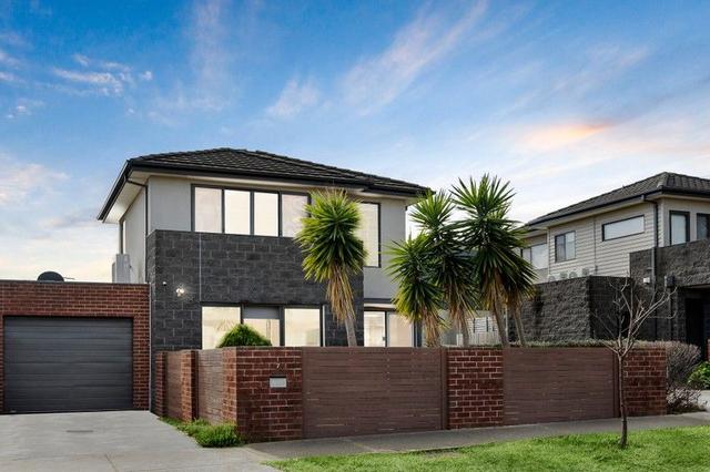 7/31-33 Tully Road, VIC 3169
