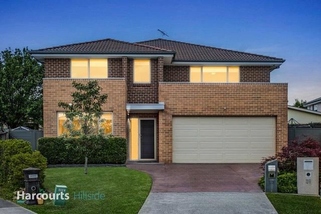 17 Glide Place, NSW 2155